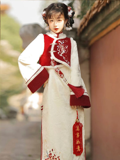 Long-Sleeve Floral Embroidered A-Line Qipao / Round Neck Fluffy Trim Buckle Vest / Tassel Charm / Set