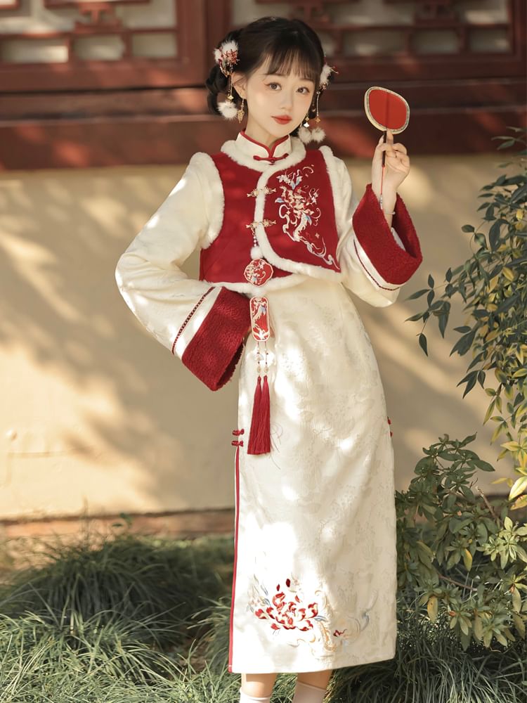 Long-Sleeve Floral Embroidered A-Line Qipao / Round Neck Fluffy Trim Buckle Vest / Tassel Charm / Set