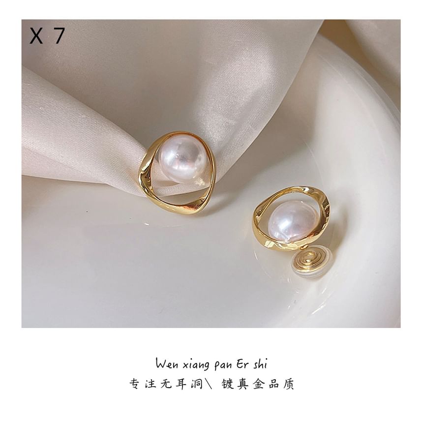 Hoop Ear Alloy Faux Pearl Cuff