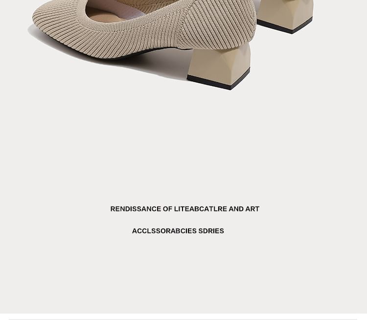 Woven Flats Plain