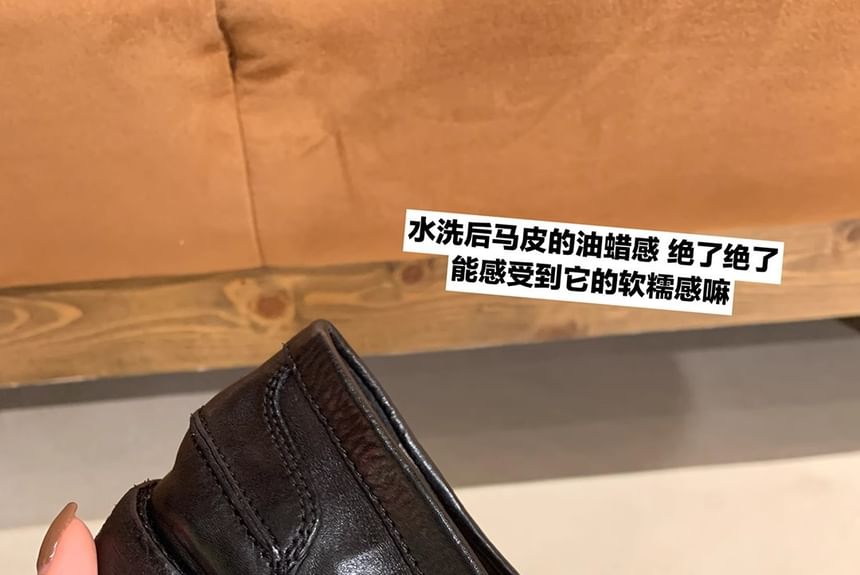 Leather Loafers Accent Faux Metal