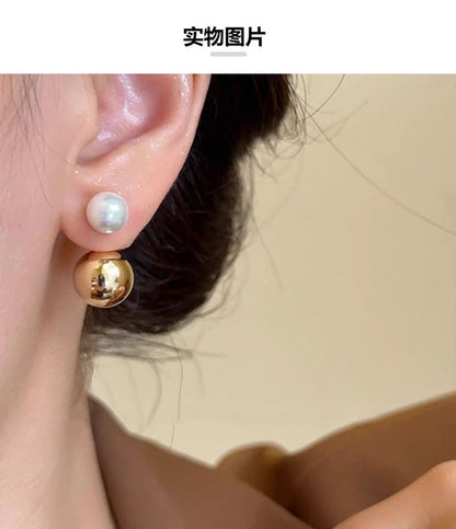 Ball Faux Pearl Ear Stud