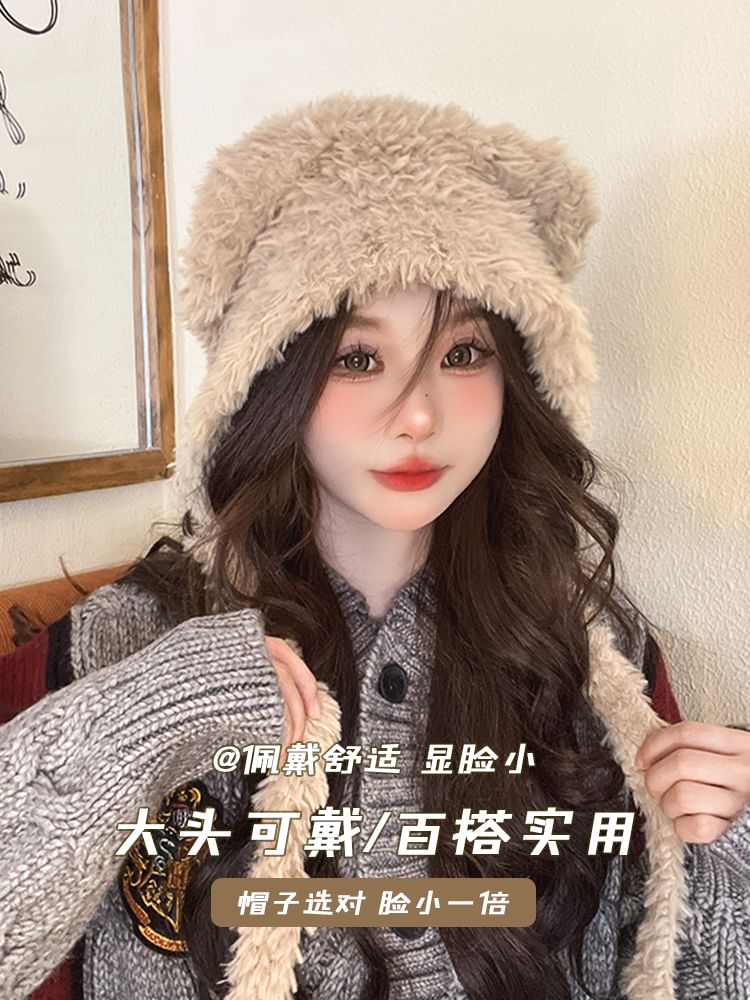 Bear Ear Fluffy Earflap Hat