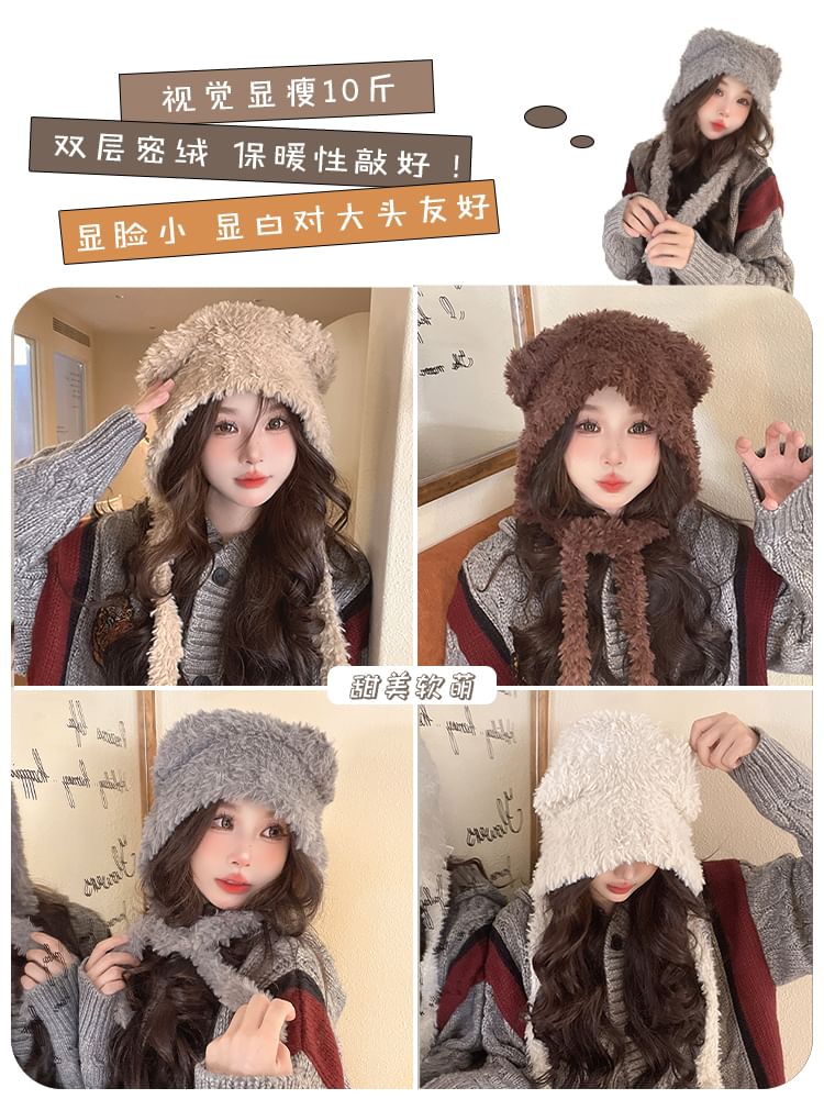 Bear Ear Fluffy Earflap Hat