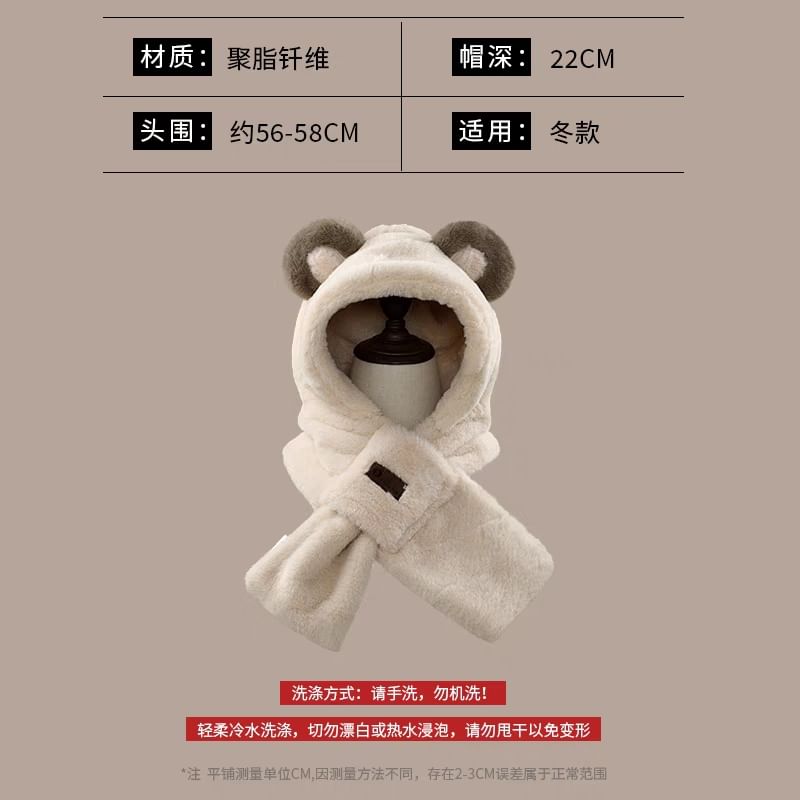 Bear Ear Scarfed Trapper Hat