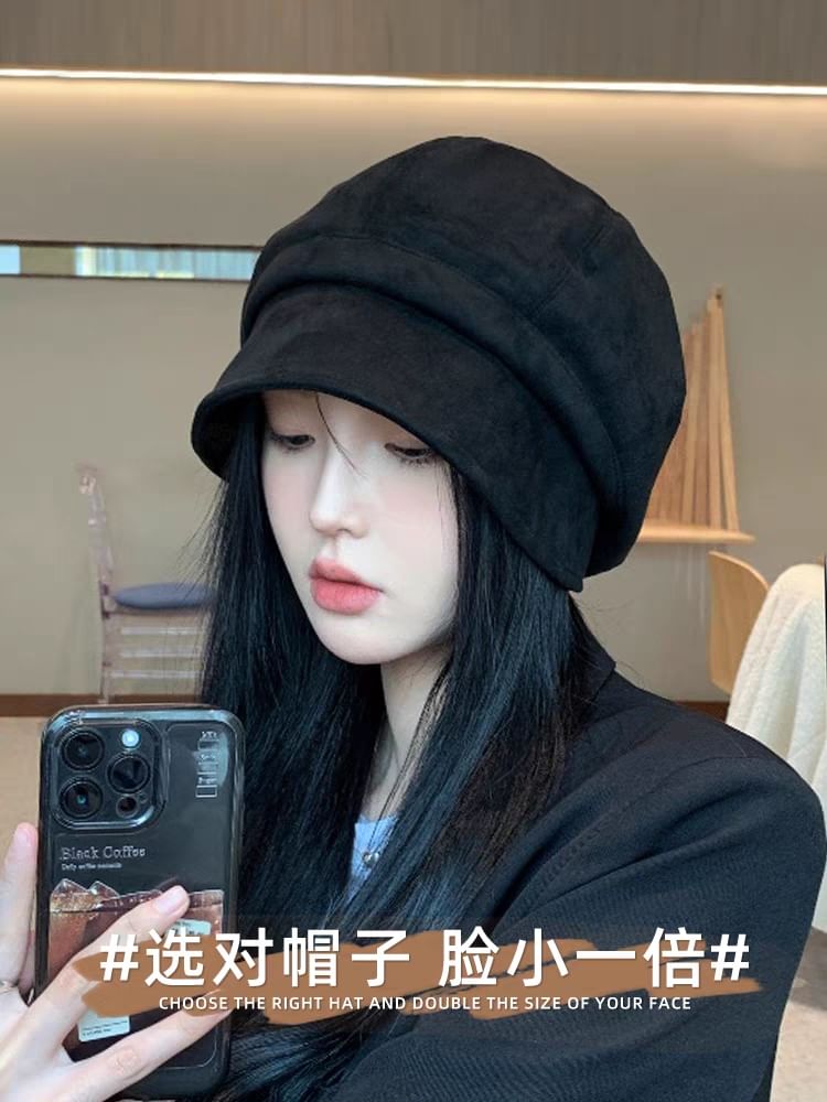 Faux Leather Plain Newsboy Cap