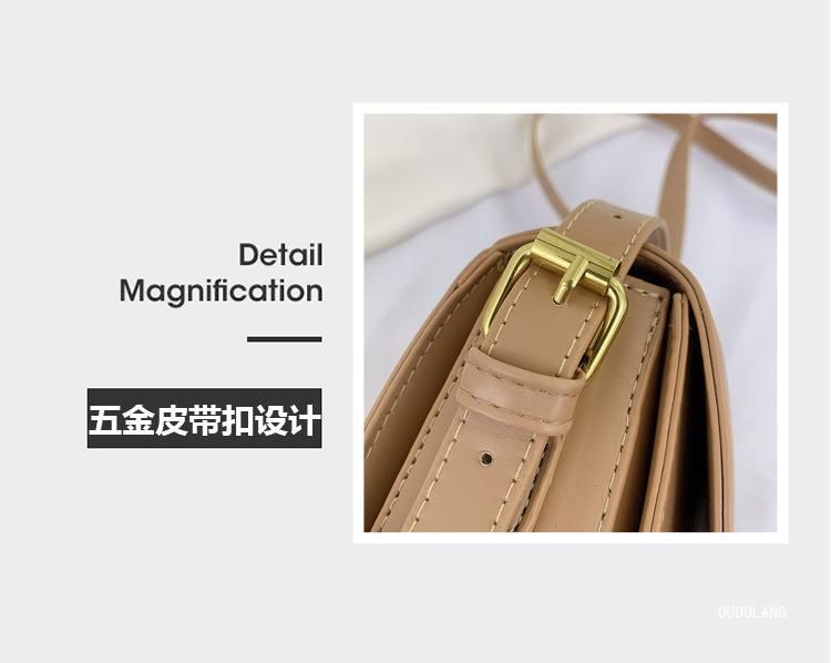 Faux Leather Flap Shoulder Bag