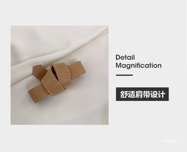 Faux Leather Flap Shoulder Bag