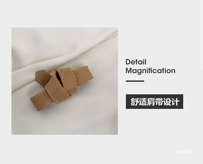 Faux Leather Flap Shoulder Bag