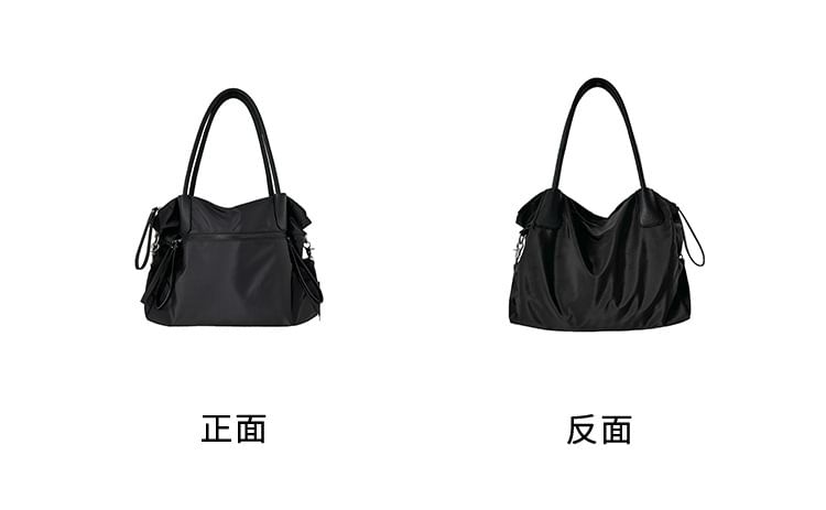 Plain Lightweight Tote Bag