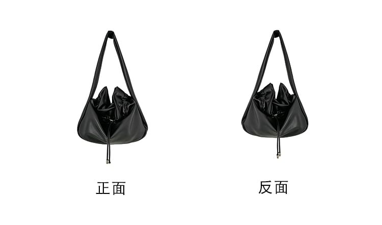 Plain Drawstring Faux Leather Tote Bag