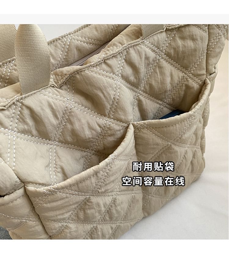 Quilted Tote Bag