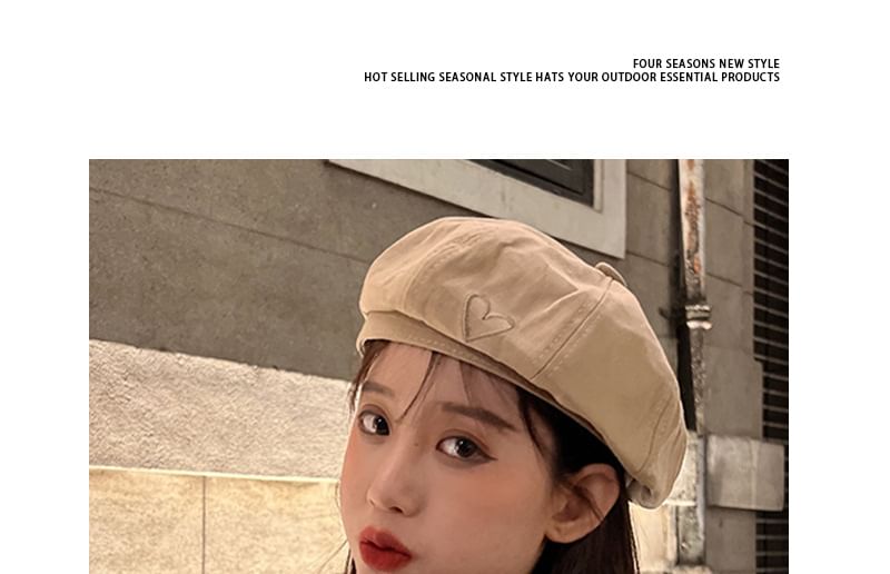 Heart Beret Embroidered