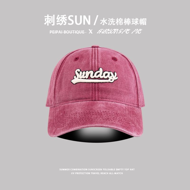 Letter Embroidered Washed Cap