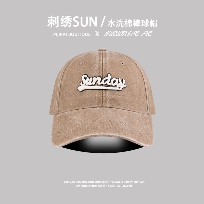 Letter Embroidered Washed Cap