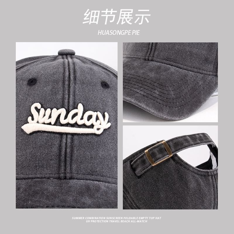 Letter Embroidered Washed Cap