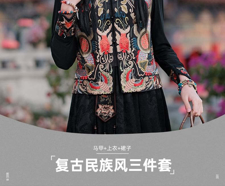 Long-Sleeve Crew Neck Plain T-Shirt / Mid Rise Hanfu Floral Maxi A-Line Skirt / Patterned Vest