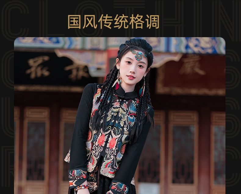 Long-Sleeve Crew Neck Plain T-Shirt / Mid Rise Hanfu Floral Maxi A-Line Skirt / Patterned Vest