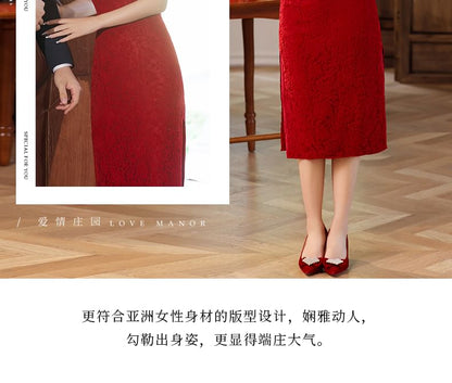 Short-Sleeve Square-Neck Floral Embroidered Lace Bodycon Evening Gown