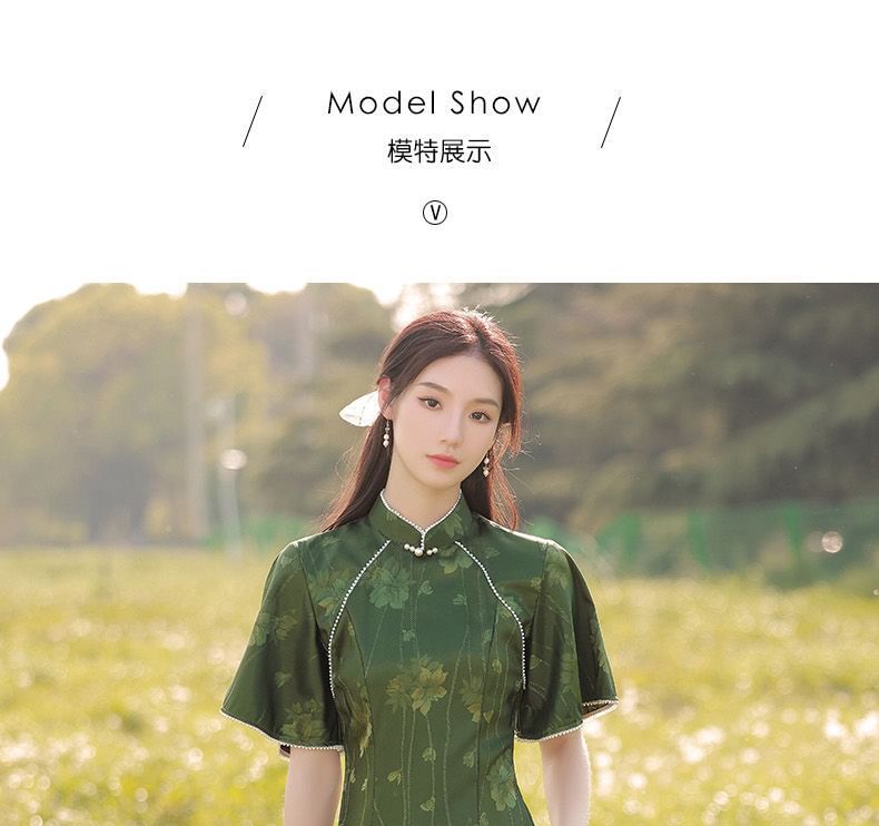 Short-Sleeve Floral Faux Pearl Midi Qipao