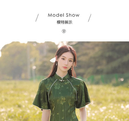 Short-Sleeve Floral Faux Pearl Midi Qipao