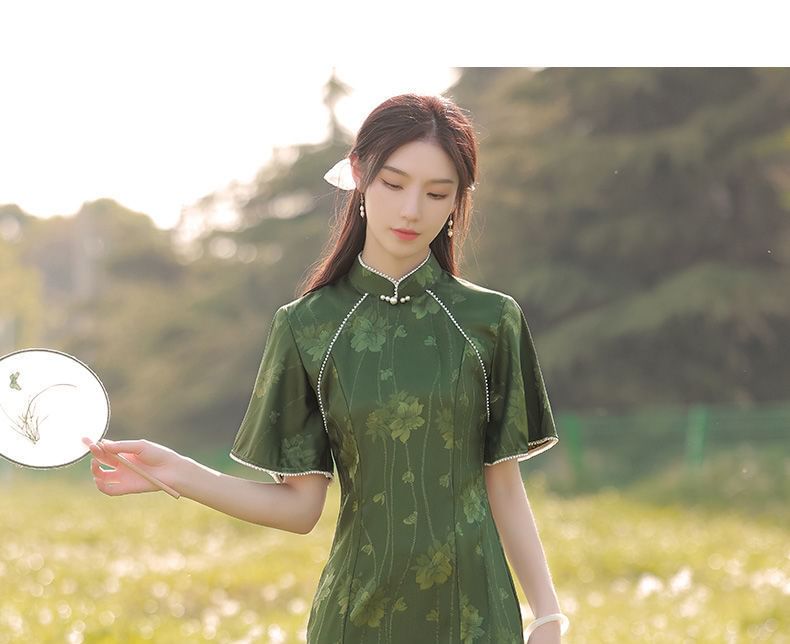 Short-Sleeve Floral Faux Pearl Midi Qipao