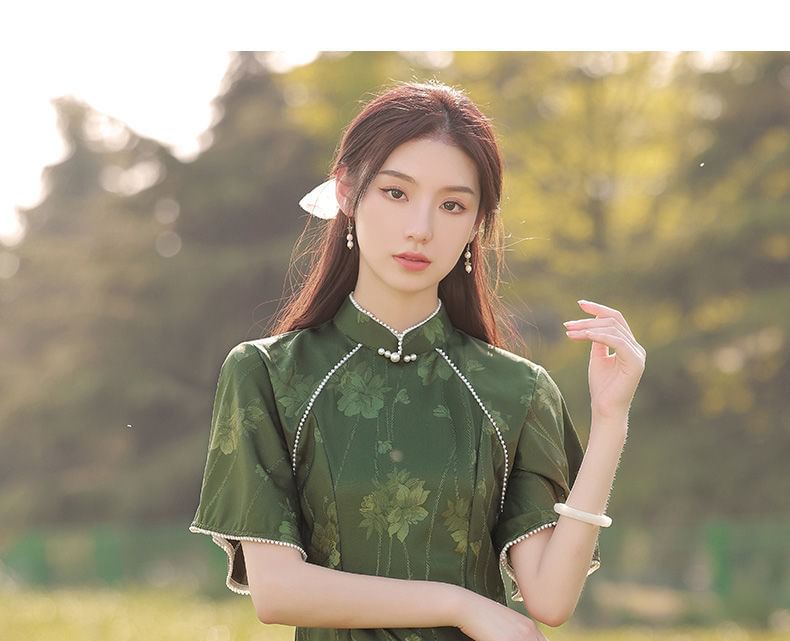 Short-Sleeve Floral Faux Pearl Midi Qipao