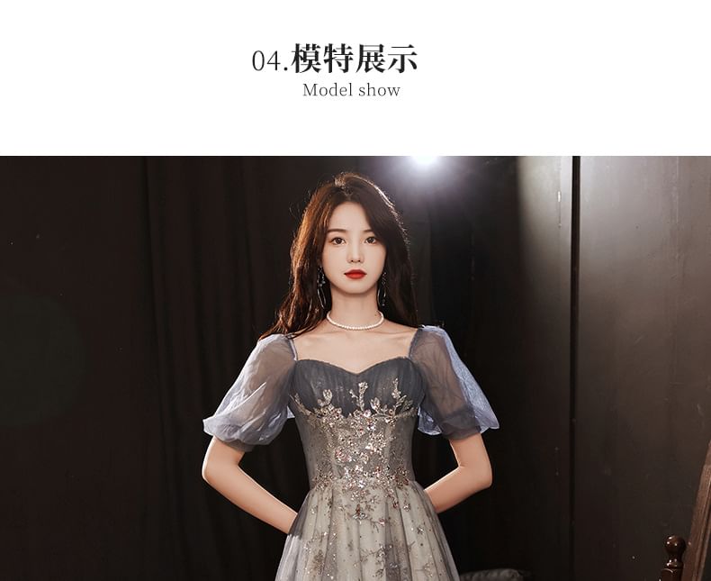 Puff-Sleeve Sequined Paneled A-Line Evening Gown