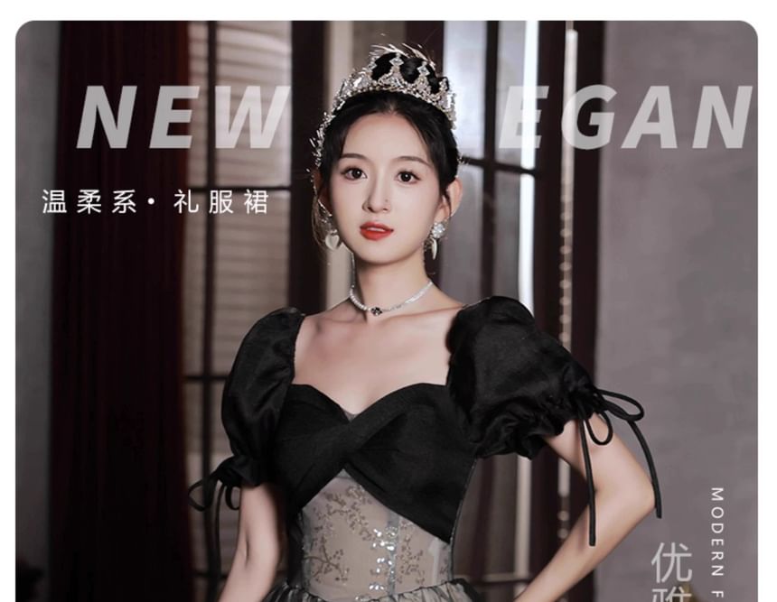 Off-Shoulder Puff-Sleeve Sequined Floral A-Line Evening Gown