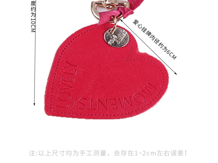 Lettering Heart Faux Leather Keyring