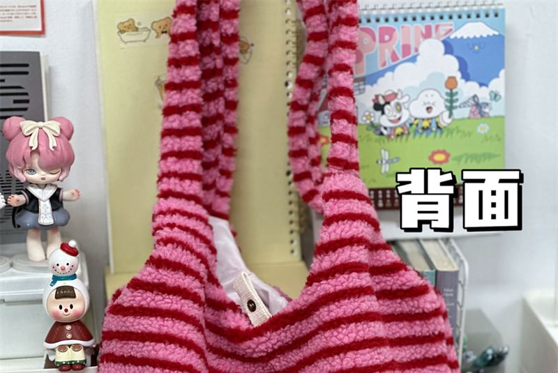 Striped Tote Bag / Bag Charm / Set