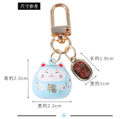 Lucky Cat Keychain