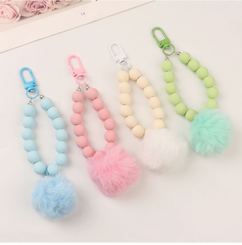 Pom Pom Key Chain