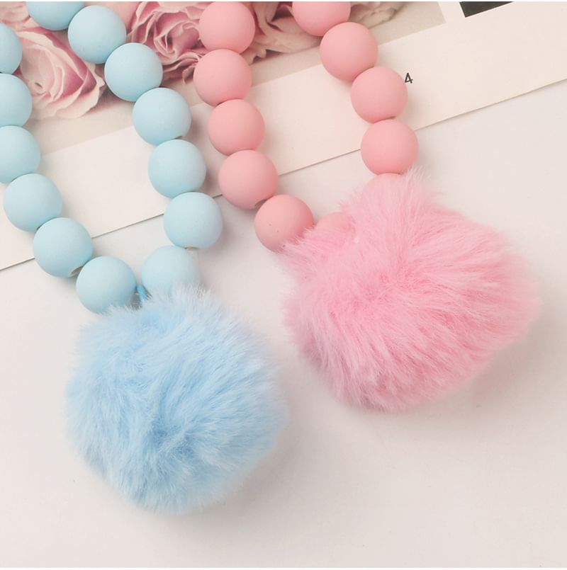 Pom Pom Key Chain