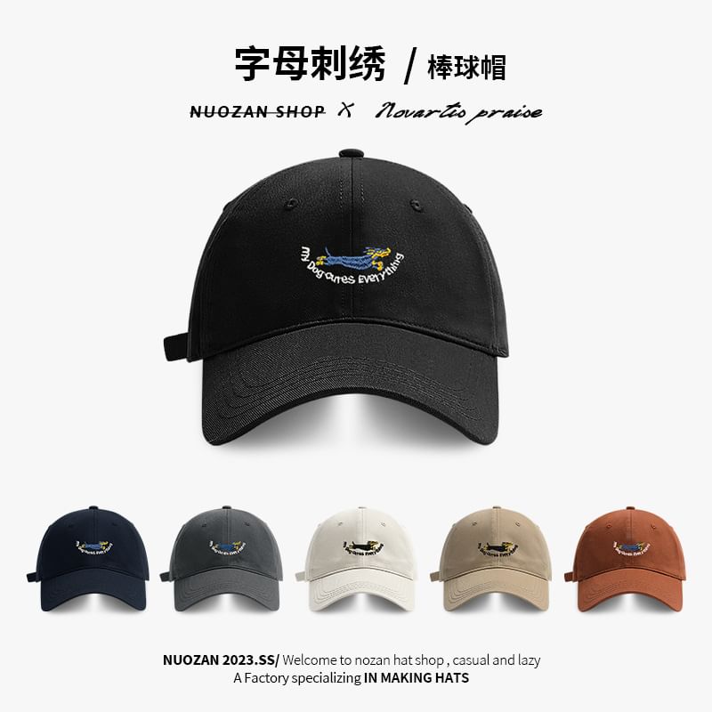 Dog Baseball Cap Embroidered