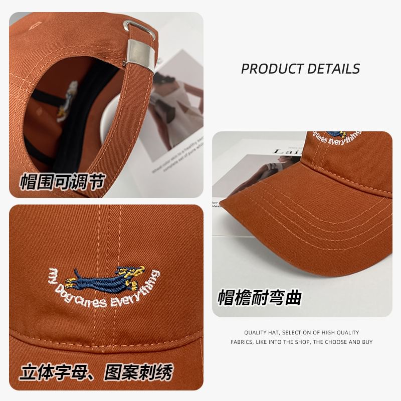 Dog Baseball Cap Embroidered