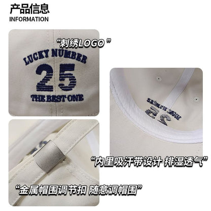 Baseball Cap Number Embroidered