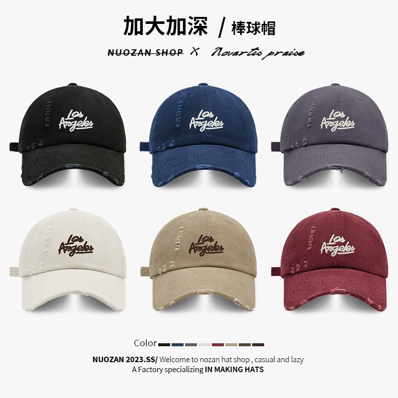 Cap Distressed Embroidered Baseball Lettering