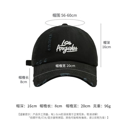 Cap Distressed Embroidered Baseball Lettering