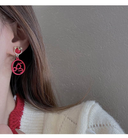 Chinese Characters Alloy Dangle Earring