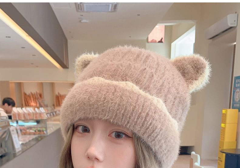 Beanie Ear Bear
