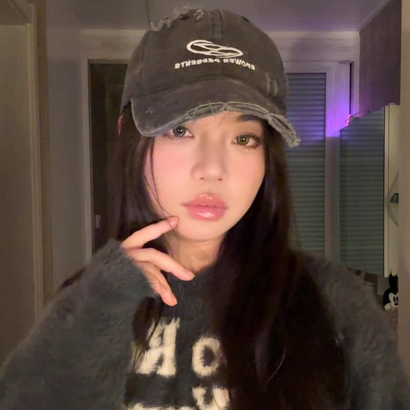 Cap Embroidered Lettering Baseball Distressed