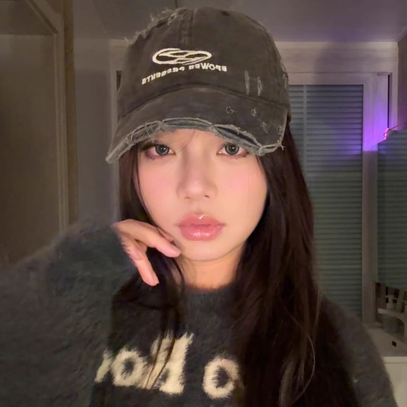 Cap Embroidered Lettering Baseball Distressed