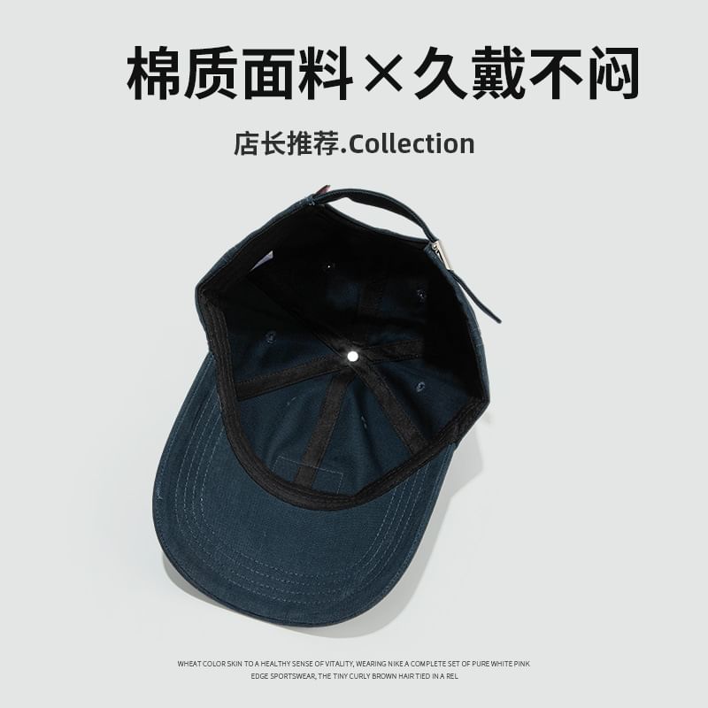 Cap Applique Lettering Baseball