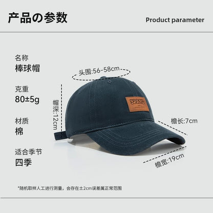 Cap Applique Lettering Baseball