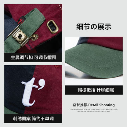 Lettering Color Cap Embroidered Baseball Block