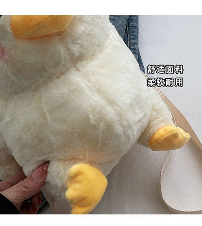 Animal Fluffy Backpack