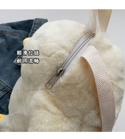 Animal Fluffy Backpack