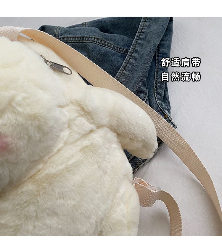 Animal Fluffy Backpack