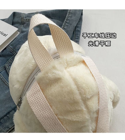 Animal Fluffy Backpack